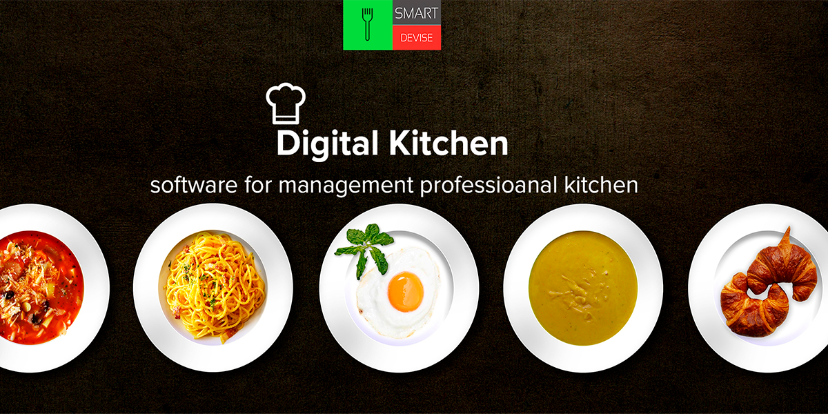 kitchen design digital media